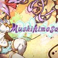 Mushihimesama