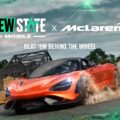 New State Mobile’s March update goes live