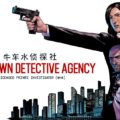 Chinatown Detective Agency launches, gets trailer