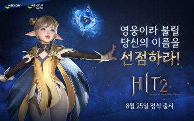 Nexon announces launch of HIT2 on August 25th