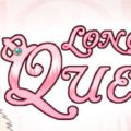 Long Live the Queen heads home July 12th
