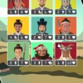 Reigns: Three Kingdoms releases today from Devolver Digital