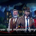 CLUE mixes with Adventure Escape Mysteries