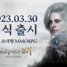 South Korea getting Wars of Prasia on March 30th