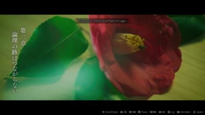 The Centennial Case: A Shijima Story heading to mobile on April 25th