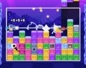 UFO: Unidentified Falling Objects Review