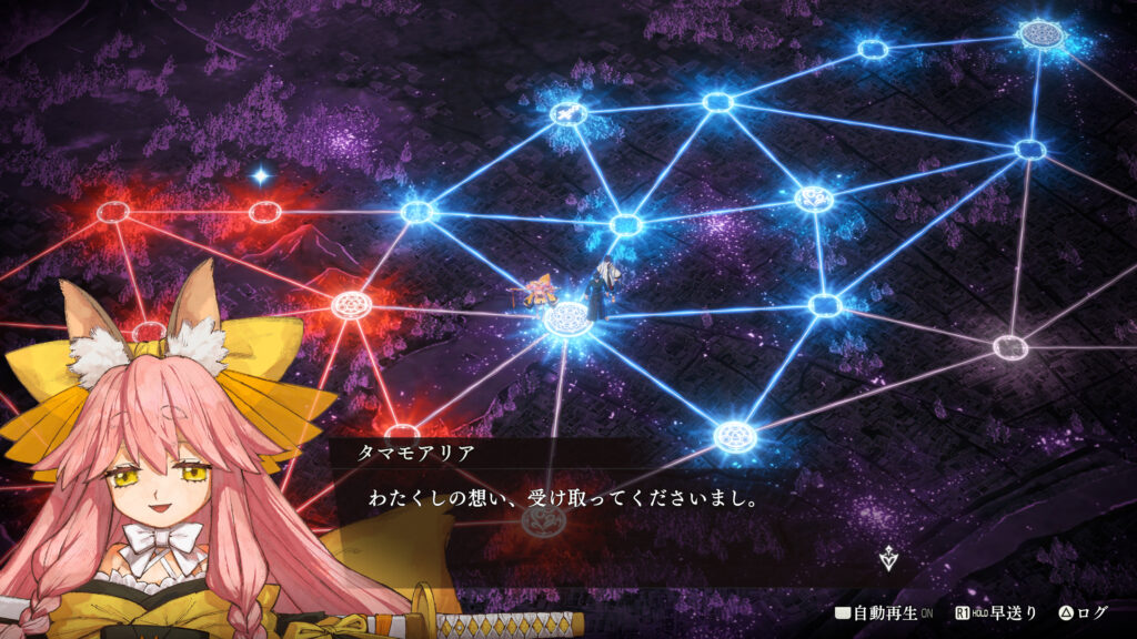 Fate/Samurai Remnant review