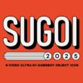 SUGOI Showcase for Indie Games that Defy Expectations to Debut March 27