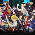 New update for The Seven Deadly Sins: Grand Cross brings crossover collaboration