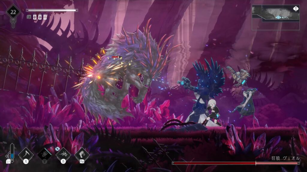 ENDER MAGNOLIA: Bloom in the Mist review