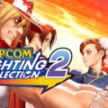 Capcom Fighting Collection 2 preview