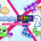 Puyo Puyo Tetris 2S (Nintendo Switch 2) Review