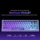 MelGeek REAL67 Magnetic Keyboard Review