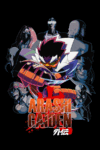 Arashi Gaiden (PC) Review
