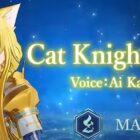 Sword Art Online DLC Worlds Beyond IV: Symphony of a Dazzling Dawn launches