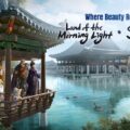 Land of the Morning Light launched for Black Desert Mobile