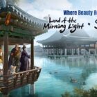 Land of the Morning Light launched for Black Desert Mobile
