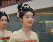 Road to Empress Review (PC)