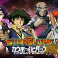 Pixel Starships adds Cowboy Bebop to the mix