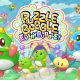 Puzzle Bobble Everybubble! – Now Available on Steam