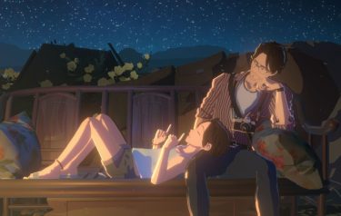 OPUS Prism Peak Review (PC)