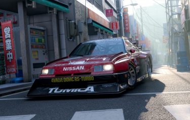 Forza Horizon 6 Review (PC)