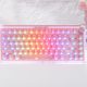 KiiBOOM Phantom81 V4 Mechanical Keyboard Review