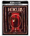 Hokum