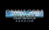 CRISIS CORE –FINAL FANTASY VII– REUNION (Nintendo Switch 2) Review